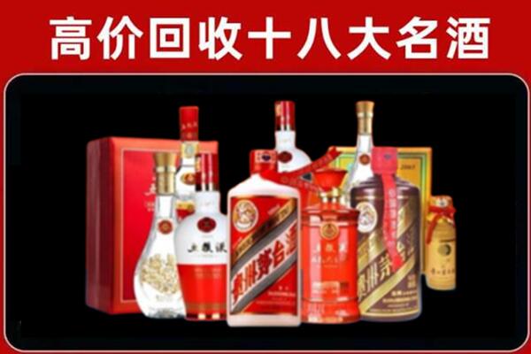 乌海奢侈品回收价格